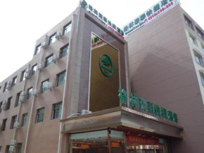 GreenTree Inn Tianjin Dasi Meijiang exhibition center Business Hotel